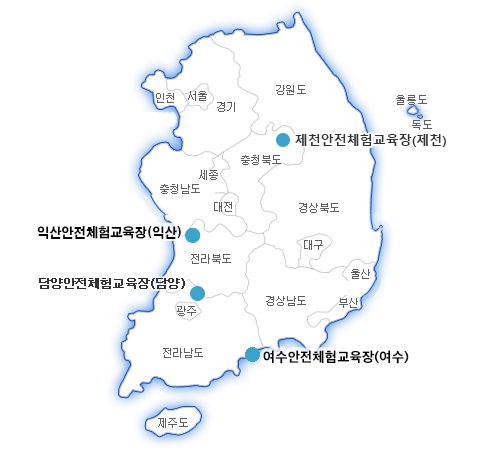 전체지도